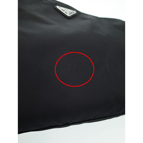 Prada Nylon Handbag - Picture 4 of 9
